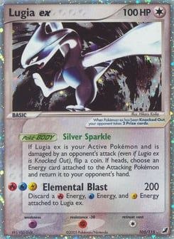 EX