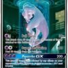 GX